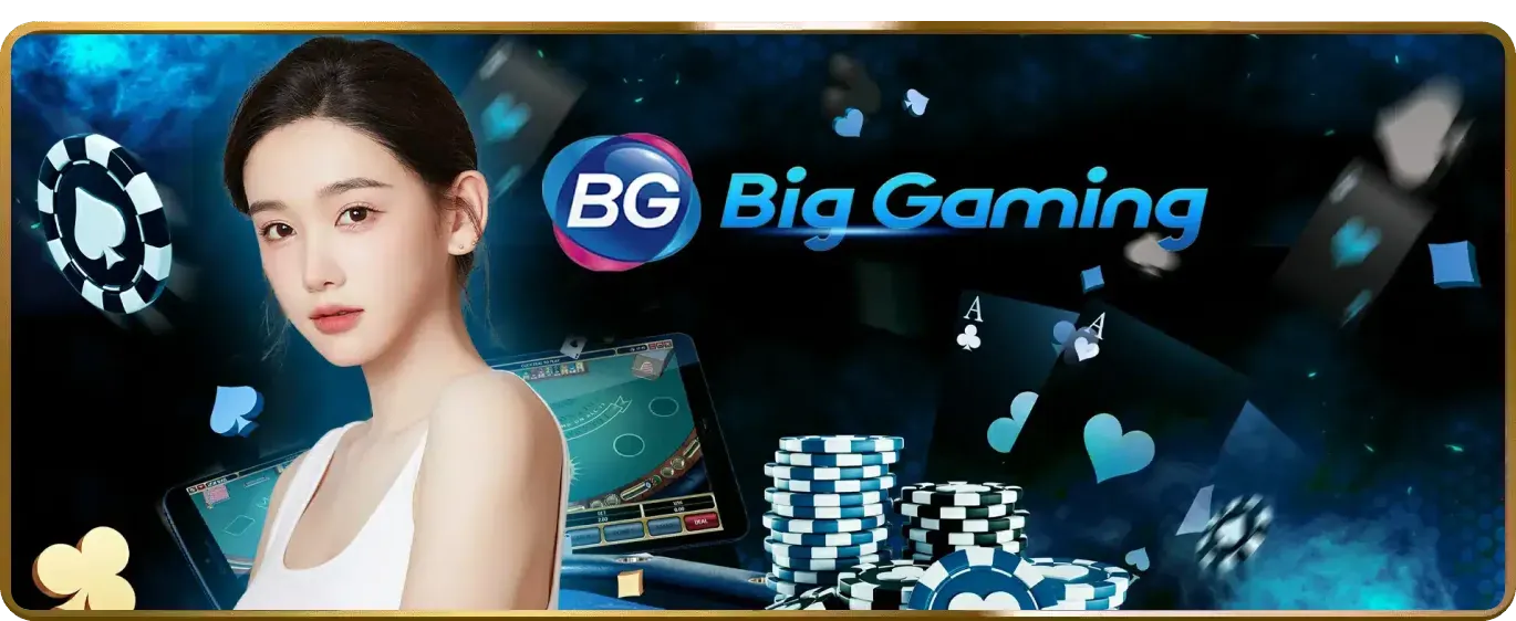 Cam Kết Dịch Vụ Của Dafabet Code